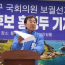 덕광중공업