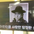 광주지산초등학교 이미지