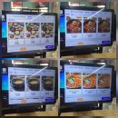 해남야구장 | [첨단 맛집]광주 야구장 가는 길에 점심먹기 좋은 곳 - 첨단 해남집 첫 방문 후기.