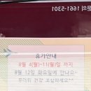아키테리 네이버블로그