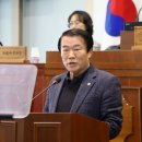 배재성 카카오 검색결과