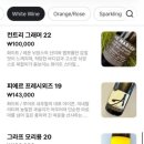당스