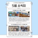 울산돌봄요양보호사교육원 네이버블로그