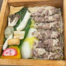 삼청동샤브배곧점 이미지