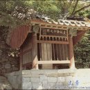 진주 의암 사적비 이미지