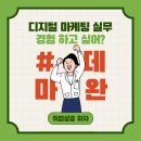 카페데마마 이미지