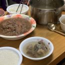 카페 에코인 스토어 이미지