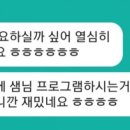 대항노인회관 이미지