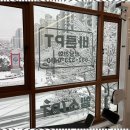 나만의 시간