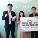 화정종합사회복지관 이미지