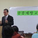 성제한약방