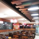 참착한고기 이미지