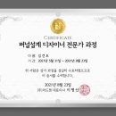 해달빛