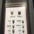 하삼동커피 진해장천점 이미지