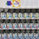 현대유성공업사 이미지