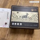 매포1 | 나는솔로 옥순, 매포 흑염소 내돈내산 후기