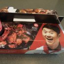 해두리치킨 이미지
