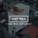 (주)공감 건축사사무소 이미지