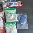 더스마일 치과기공소 | 스마일런후기 대한치과의사협회창립100주년