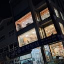 남해-315 이미지