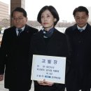 박은정 카카오 검색결과