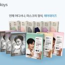 신영산업개발