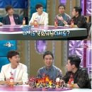 라디오스타포차 이미지