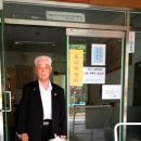 래미안아파트 경로당 이미지