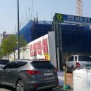 공차대전건양대