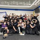 샤크짐2호점 이미지