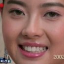 헤어프렌즈 이미지