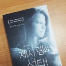 MDS출판