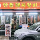 천외천 이미지