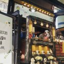 오산대원초등학교 이미지