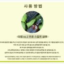 가연뷰티 이미지