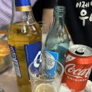 세꼬시초장 | [충남 천안] 남당항_나만 알고 싶은 불당동 세꼬시 횟집 내돈내산 추천 후기