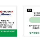 호산골프클럽 이미지