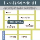 더플러스차치과의원 이미지