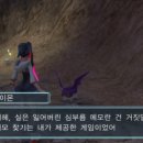 오넥스트