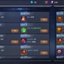 뮤오리진2 대천사무기 CBT후기/과금?무과금?