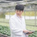 이화정농장 이미지