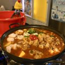 월평제2경로당_1 | 울산 남구 달동술집 : 월평소풍 , 안주맛집 단체도 추천