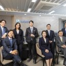 김형민변호사사무소