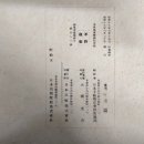 주식회사 미영 이미지