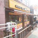 [피자집] 피자스쿨 만리점: 포테이토 피자 + 치즈크러스트 추가