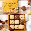 나성동_J빌딩건너편 | 홍콩 마카오 아이랑 여행1일차 코스｜공항이동 스타의 거리 패킹가든 빅버스 (야경투어)