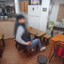 태림분식