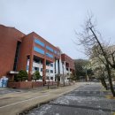 수원과학대학교 | 수원과학대학교 장애인활동지원사 수강 후기 | 화성시민평생장학금 적용기관