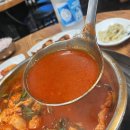 인생짜글이 이미지