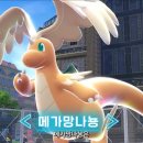 주식회사 메타프렌즈 이미지